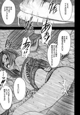 [Crimson (Carmine)] Hebi-hime 2 (One Piece) [Digital]-[クリムゾン (カーマイン)] 蛇姫2 ( ワンピース) [DL版]