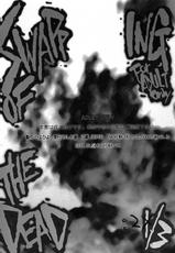 (C80) [Kashiwa-ya (Hiyo Hiyo)] SWAPPING OF THE DEAD 2/3 (High School of the Dead) [English] [CGrascal]-(C80) [かしわ屋 (ひよひよ)] SWAPPING OF THE DEAD 2/3 (学園黙示録) [英訳]