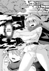 (C81) [Yuzuponz (Rikka Kai)] Kanojo ga Botai ni Naru made (Dragon Quest III) [English] [Digital]-(C81) [ゆずぽん酢 (リッカー改)] 彼女が母胎になるまで (ドラゴンクエスト III) [英訳] [DL版]