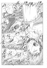 [Eruapo Gundan (Kurabayashi)] Inran Chie-chan Onsen Daisakusen! 3 (Persona 4)-[エルアポ軍団 (倉林)] 淫乱千枝ちゃん温泉大作戦! 3 (ペルソナ4)