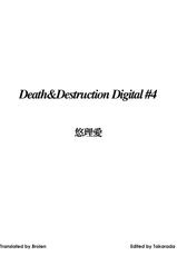 [Yuriai Kojinshi Kai (Yuri Ai)] Death &amp; Destruction #4 (Cutey Honey) [English]-