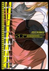 (C69) {FANTASY WIND (Shinano Yura)] SHAMELESSLY (Super Robot Wars)-(C69) [FANTASY WIND (	しなのゆら)] SHAMELESSLY (スーパーロボット大戦)