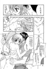 (C56) [WARP LOOP (Hinako Satomi)] Life (Comic Party)-(C56) [WARP LOOP (里海ひなこ)] Life (こみっくパーティー)