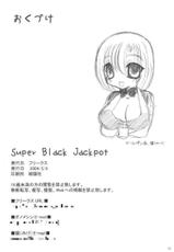 [Freaks] Super Black Jackpot [Eng] (Rio) {doujin-moe.us}-