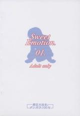 [Dashigara 100%] Sweet Emotion 01(Azumanga Daioh) [English] [CGrascal]-