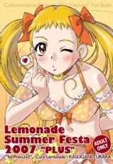 (COMIC1☆2) [Kodomo no Koe (Same)] Lemonade Summer Festa 2007 Plus (Yes! PreCure 5 [Yes! Pretty Cure 5]&lrm;)-(COMIC1☆2) [こどものこえ(Same)] Lemonade Summer Festa 2007 Plus (Yes！ プリキュア5)