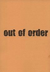 (CR33) [UROBOROS (Utatane Hiroyuki)] out of order (Gad Guard)-(CR33) [UROBOROS (うたたねひろゆき)] out of order (ガドガード)