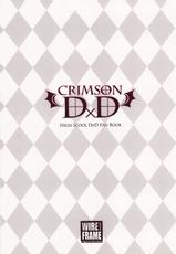 (COMIC1☆6) [WIREFRAME (Yuuki Hagure)] CRIMSON DxD (Highschool DxD) [English] -the PN&#039;s-(COMIC1☆6) [WIREFRAME (憂姫はぐれ)] CRIMSON D×D (ハイスクールD×D) [英訳]
