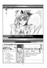 (COMIC1☆6) [JACK-POT (Jyura)] Aino Minako (Age30) Fuuzokujou-hen (Sailor Moon) [English] =LWB=-