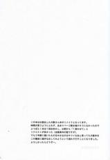 (SC29) [House of Karsea (Shouji)] Remake (Azumanga Daioh) [Korean]-(サンクリ29) [ハウス オブ KARSEA (将司)] リメイク (あずまんが大王)
