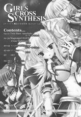 (Futaket 8) [NOTE-ISM]  Girls Cross Synthesis-