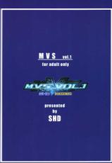 (C66) [SHD (Buchou Chinke, Hiromi)] MVS Vol.1 (SNK vs. Capcom) [Chinese]-(C66) [SHD (部長ちんけ, ひろみ)] MVS Vol.1 (SNK vs. Capcom) [中国翻訳] [里界漢化組]
