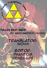 (C81) [Neko Saffron (inoino)] Fallen Beat Angel (Beat Angel Escalayer) [English] {Trinity Translations Team}-(C81) [ネコサフラン (inoino)] Fallen Beat Angel (超昂天使エスカレイヤー) [英訳]