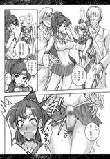 (C80) [Majimeya (Isao)] Getsu Ka Sui Moku Kin Do Nichi Soushuuhen (Sailor Moon) [Digital]-(C80) [真面目屋 (Isao)] 月火水木金土日 総集編 (セーラームーン) [DL版]