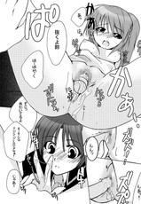 [Kagi Node] Double Busters! ~ Hito ni Natsukanai Kedakaki Koneko to Yuigadokuson no JoouNeko no Junan ~ (Little Busters!)-[鍵のーど] ダブルバスターズ！ ～人に懐かない気高き仔猫と唯我独尊の女王猫の受難～ (リトルバスターズ！)