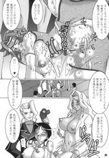 [RPG COMPANY2 (Sawara Kazumitsu)] Geass Damashii (Code Geass: Hangyaku no Lelouch) [Digital]-[RPGカンパニー2 (佐原一光)] ギアス魂 (コードギアス 反逆のルルーシュ) [DL版]