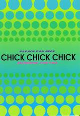 (C74) [SUBSONIC FACTOR (Ria Tajima)] CHICK CHICK CHICK (BLEACH)(Spanish)-
