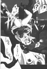 (COMIC1☆5) [Saketoba Meshi (Mekabu Aji Max)] Subete Hazusanai LV5 (Seiken Densetsu 3)-(COMIC1☆5) [鮭とば飯 (めかぶ味MAX)] すべてはずさない LV5 (聖剣伝説3)
