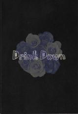 [Devil May Cry 4][Yuuya/Yuu]Drink Down[DantexNero]-[Devil May Cry 4][Yuuya/Yuu]Drink Down[DantexNero]
