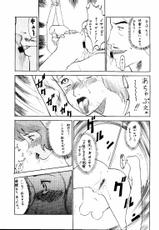 (C52) [Babobi (Yuya)] Clarisse Magazine (Lupin III Cagliostro no Shiro)-(C52) [バボビ (YUYA)] クラリス・マガジン (ルパン三世 カリオストロの城)