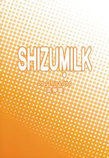 (COMIC1☆6) [Nagaredamaya (BANG-YOU)] SHIZUMILK (THE IDOLM@STER CINDERELLA GIRLS) [English] [Doujin-moe.us]-(COMIC1☆6) [流弾屋 (BANG-YOU)] SHIZUMILK (アイドルマスター シンデレラガールズ) [英訳]