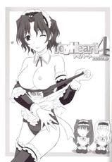[Caza Mayor (Akari Tsutsumi)] ToyHeart 4 (ToHeart 2) (Spanish) (Kurotao)-
