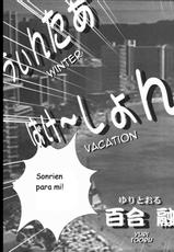 [Mengerekun (Karakuribee, Yuri Tohru, ZOL)] Potemayo vol. 1 (Meitantei Conan) (Spanish) (Kurotao)-