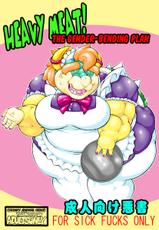 (C76) [boyonanimaru (YELLOW DRAGON)] Jou Niku Osukemomesu-ka Keikaku | Heavy Meat! The Gender-Bending Plan (Super Mario Brothers) [English] {sdovsa}-(C76) [ボヨンアニマル (YELLOW DRAGON)] 重肉 オスケモメス化計画 (スーパーマリオブラザーズ) [英訳]