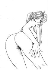 [Marukiri Plan (Kiryuu Reia)] Aan Megami-sama Vol.16 (Oh My Goddess!)-[マルキリプラン (桐生れいあ)] ああん女神さま.16 (ああっ女神さまっ)