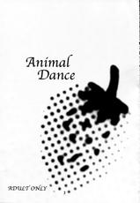 [YOUR'S-WOW!! (Konata Hyuura)] animal dance  (Tokyo Mew Mew)-[YOUR'S-WOW!! (虎向ひゅうら)] animal dance (東京ミュウミュウ)