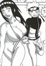 (SC56) [Naruho-dou (Naruhodo)] Shojo Awa Hime Hinata (Naruto)-(サンクリ56) [NARUHO堂 (なるほど)] 処女泡姫ヒナタ (ナルト)