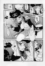 (COMIC1☆6) [Ninokoya (Ninoko)] Moretsu Kaizoku Seikatsu (Mouretsu Pirates)-(COMIC1☆6) [にのこや(にの子)] モーレツ海賊生活 (モーレツ宇宙海賊)