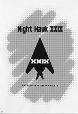 (C82) [AKKAN-Bi PROJECT (Yanagi Hirohiko)] NightHawk XXIX (Boku wa Tomodachi ga Sukunai)-(C82) [あっかんBi～ (柳ひろひこ)] NightHawk XXIX (僕は友達が少ない)