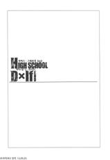 (C82) [Basutei Shower (Katsurai Yoshiaki)] HIGH SCHOOL DxIf END (Highschool DxD) [Korean] {TeamH}-(C82) [バス停シャワー (桂井よしあき)] HIGH SCHOOL D×If END (ハイスクールD×D) [韓国翻訳]