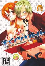 (C82) [Orange Typhoon (Yamada Enako)] Change Over (One Piece)-(C82) [オレンジタイフーン (山田エナ子)] チェンジオーバー (ワンピース)