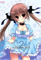 (C83) [NANACAN (Nanaka Mai)] NANACA*BOX 2-(C83) [NANACAN (ななかまい)] NANACA＊BOX 2