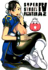 (C80) [Peach Fox (Kira Hiroyoshi)] Arousal of the Dark-Hadou (Street Fighter) [Spanish] [XHentai95]-(C80) [peach fox (吉良広義)] 狂オシキ ナニ 覚醒 (ストリートファイター) [スペイン翻訳]