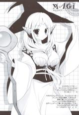 (C83) [Shigunyan] Sex And Oppai + Omake Bon (Sword Art Online)-(C83) [しぐにゃん] Sex And Oppai +おまけ本 (ソードアート・オンライン)