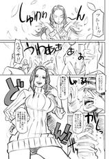 [EROQUIS! (Butcha-U)] Omakebon WEB Ban (One Piece)-[EROQUIS! (ブッチャーU)] おまけ本WEB版 (ワンピース)