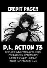 (C83) [Digital Lover (Nakajima Yuka)] D.L. Action 73 (Ore no Imouto ga Konna ni Kawaii Wake ga Nai) [English] [KirbyDances]-(C83) [Digital Lover (なかじまゆか)] D.L. Action 73 (俺の妹がこんなに可愛いわけがない) [英訳]