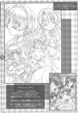 (C64) [Mahirutei (Izumi Mahiru)] Sister paradise-(C64) [まひる亭 (泉まひる)] Sister paradise