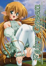 (C59) [Mahirutei (Izumi Mahiru)] Fairy Green-(C59) [まひる亭 (泉まひる)] Fairy Green