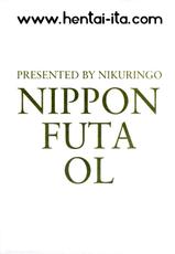 (Futaket 7) [Niku Ringo (Kakugari Kyoudai)] NIPPON FUTA OL [Italian] [Colorized] [Decensored]-(ふたけっと7) [肉りんご (カクガリ兄弟)] NIPPON FUTA OL [イタリア翻訳] [カラー化] [無修正]