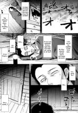 [angelphobia (Tomomimi Shimon)] Yasei no Chijo ga Arawareta! 6 | A Wild Nymphomaniac Appeared! 6 (Touhou Project) [English] [Sharpie Translations] [Digital]-[angelphobia (ともみみしもん)] やせいのちじょがあらわれた!6 (東方Project) [英訳] [DL版]
