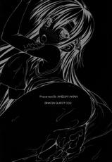 [Mugen@WORKS (Akiduki Akina)] Shinkon Quest 002 (Sword Art Online) [Korean] [Team 아키바] [Digital]-[むげん@WORKS (秋月秋名)] シンコンクエスト002 (ソードアート・オンライン) [韓国翻訳] [DL版]