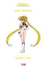 (C63) [BLACK DOG (Kuroinu Juu)] ANOTHER ONE BITE THE DUST (Bishoujo Senshi Sailor Moon) [German]-(C63) [BLACK DOG (黒犬獣)] ANOTHER ONE BITE THE DUST (美少女戦士セーラームーン) [ドイツ翻訳]