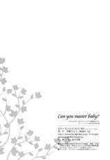 (C81) [Totsugeki Wolf (Yuuki Mitsuru)] Can you master baby? (Atelier Meruru) [Thai ภาษาไทย] [infinite2539]-(C81) [突撃ウルフ (結城みつる)] Can you master baby? (メルルのアトリエ) [タイ翻訳]