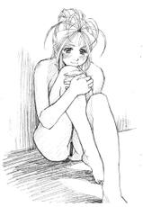 [Marukiri Plan (Kiryuu Reia)] Aan Megami-sama Vol.33 (Oh My Goddess!)-[マルキリプラン (桐生れいあ)] ああん女神さま.33 (ああっ女神さまっ)