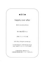 (C83) [Iorigumi (Tokita Alumi)] happily ever after (THE IDOLM@STER) [Korean] [여우별]-(C83) [庵組 (鴇田アルミ)] happily ever after (THE IDOLM@STER) [韓国翻訳]