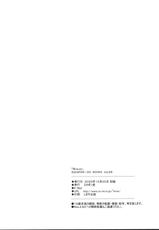 (C65) [SUKAPON-DO (Yano Takumi)] Mixture (Tenshi no inai 12-gatsu)-(C65) [スカポン堂 (矢野たくみ)] Mixture (天使のいない12月)